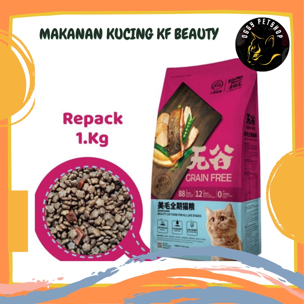 Makanan Kucing KITCHEN FLAVOR Beauty Kemasan 1kg | KF BEAUTY 1 Kg