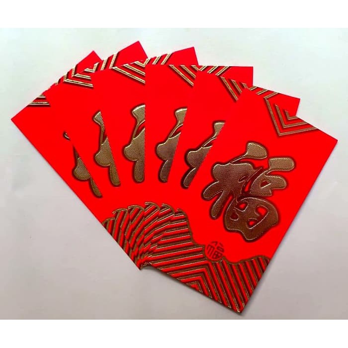 

Angpao/Angpau Imlek Netral Fuk Besar 16