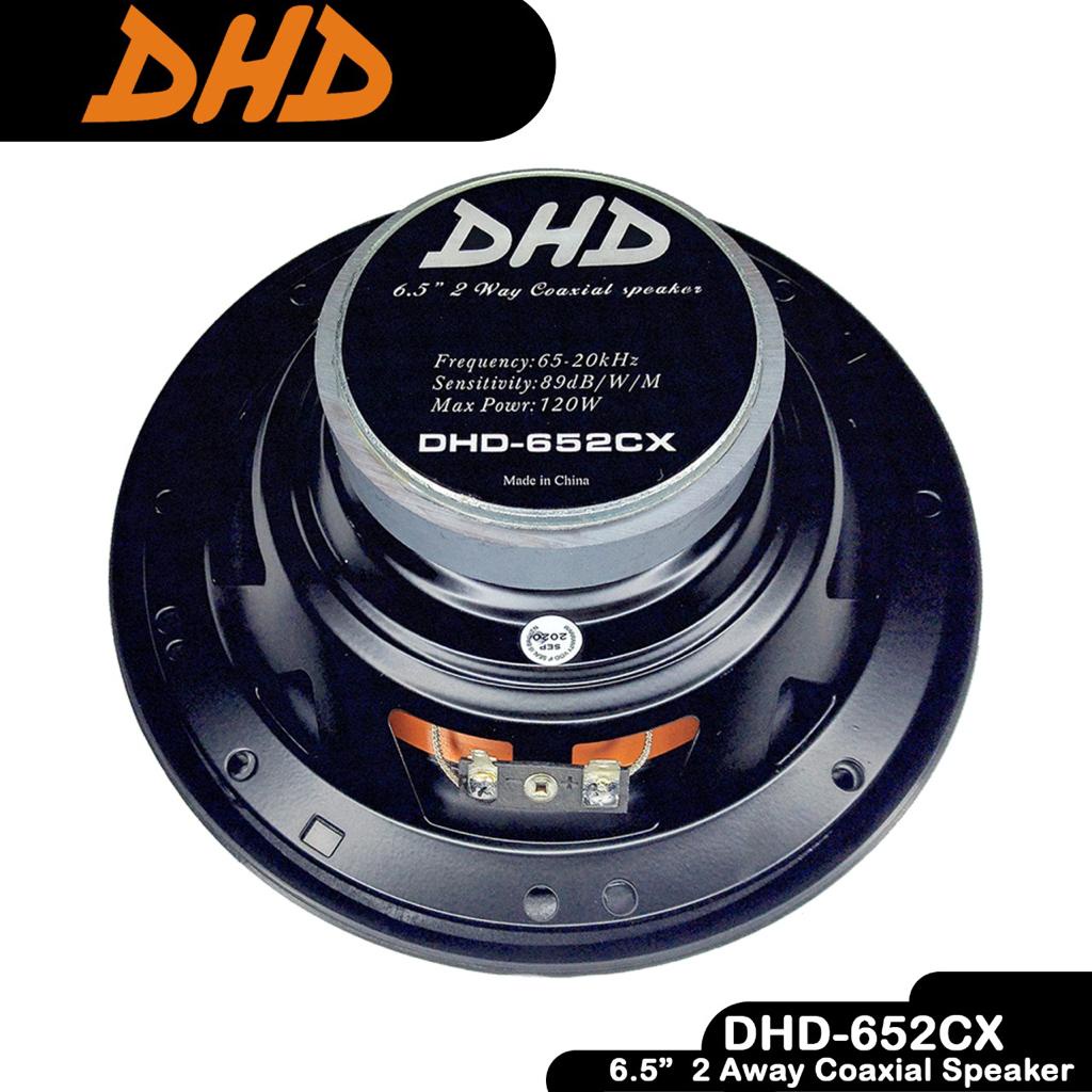 DHD Speaker Coaxial 6.5 inch 2 Way Audio Mobil DHD-652CX