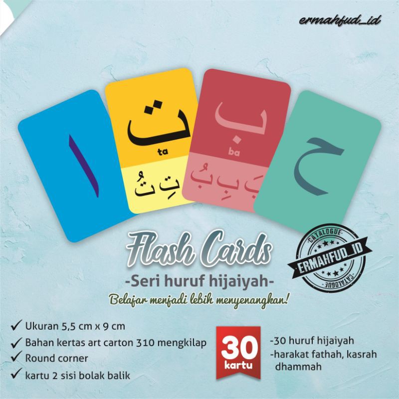 flash card huruf hijaiyah belajar huruf arab