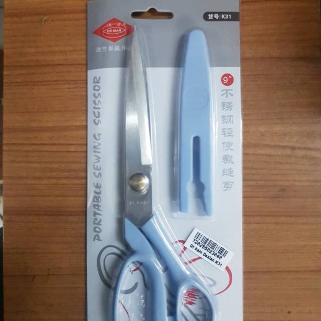 

Gunting Kain/ Bahan/ Kertas Dexian K30 8 inch Stainless Steel Termurah