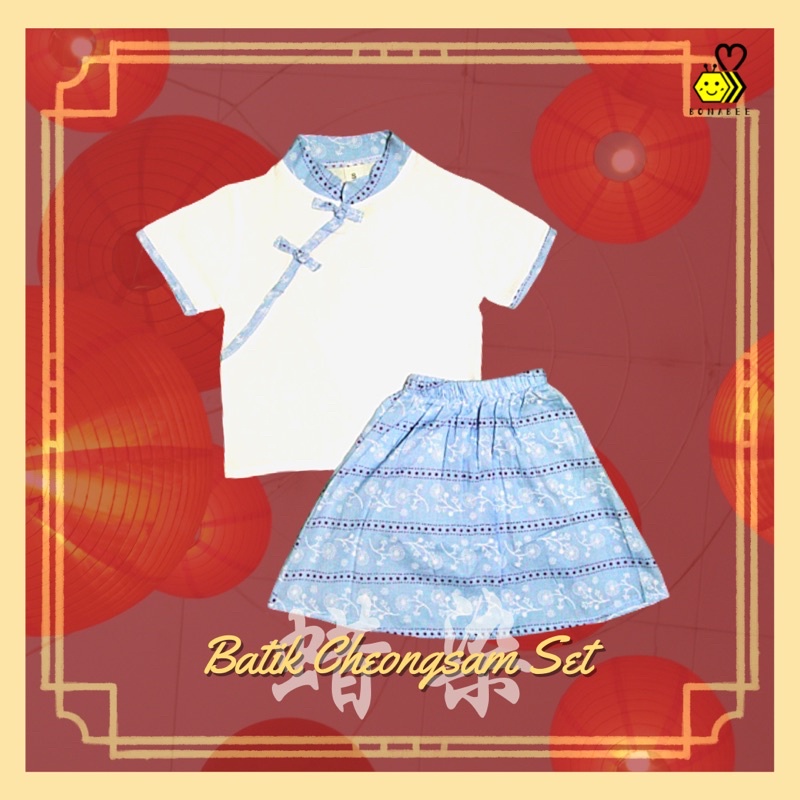 《Cheongsam Batik》Baju anak bayi balita lucu setelan kualitas bagus diskon  cantik elegan pesta, baju