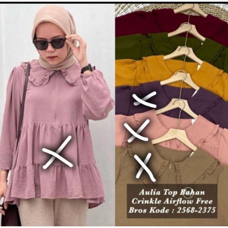 blouse crinkle airflow
