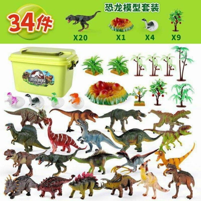 Hot sale   Mainan Edukasi Anak Animal Set Box / Dino Set Box / Mainan Binatang   hanyaq di shopee