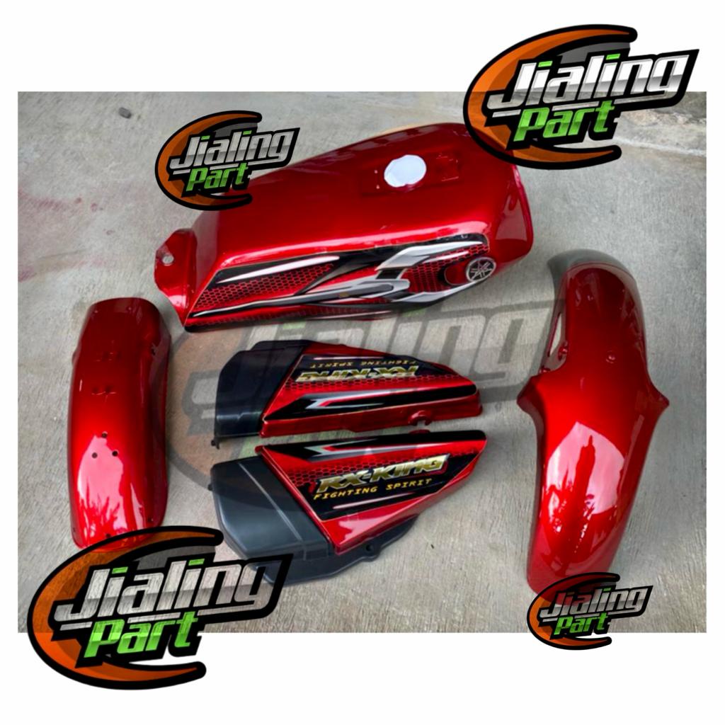 COVER TANGKI RX KING MERAH BODY YAMAHA RX KING SPAKBOR RX KING BOK AKI RX KING MERAH