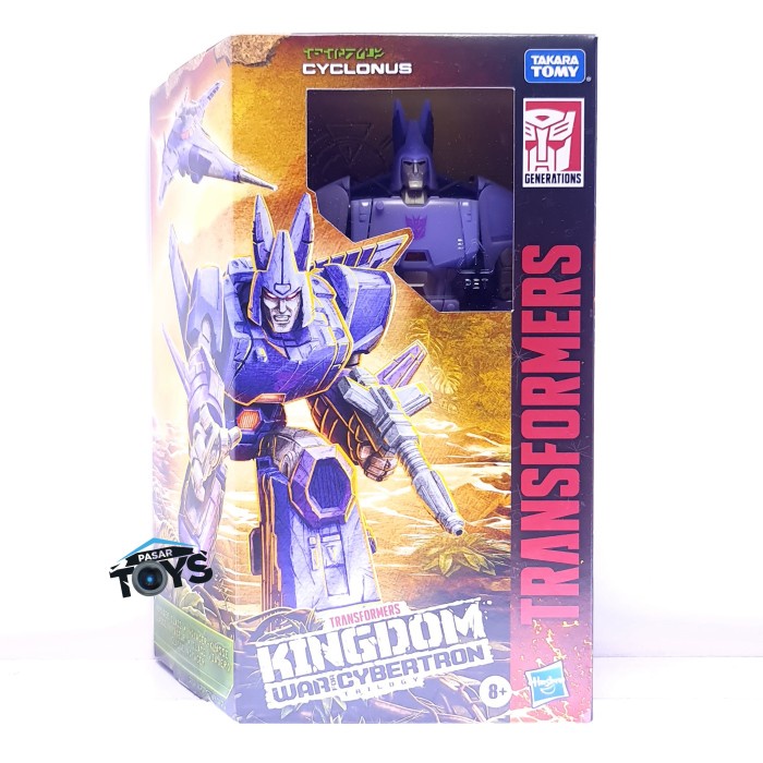 Cyclonus Transformers War for Cybertron : Kingdom Voyager WFC-K9