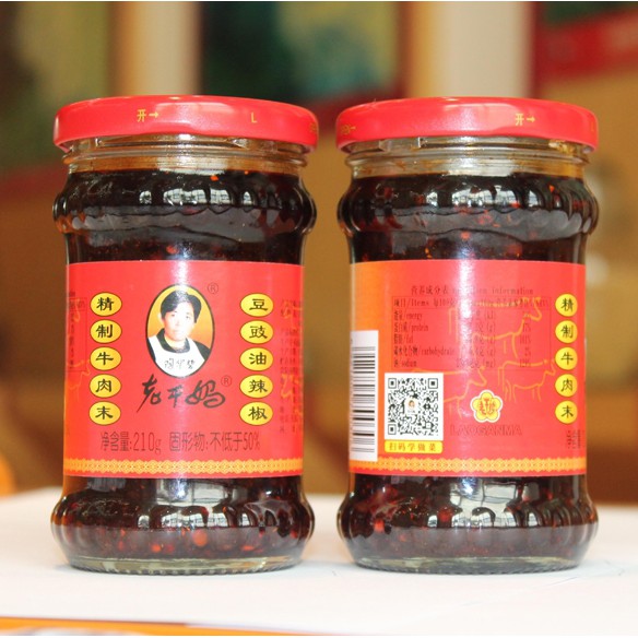 

Lao Gan Ma Chili Oil Crispy Laoganma Sambal Cabe