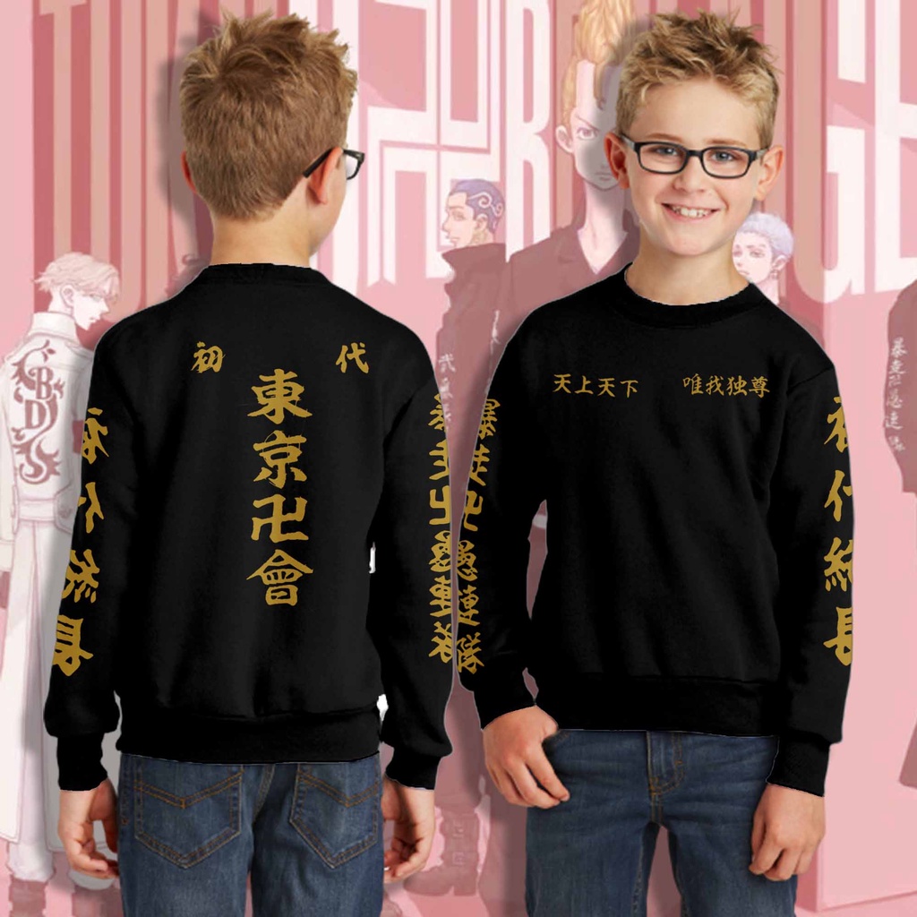 Jaket Sweater Anak Tokyo Revengers Mikey Tokyo Manji Touman Revenger