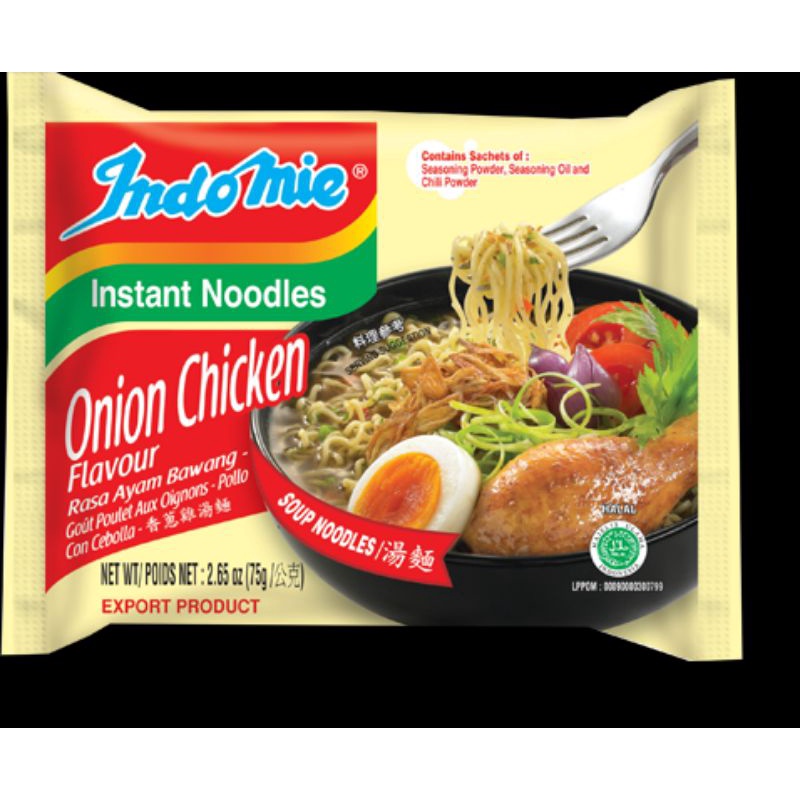 

Indomie Kuah All Variant
