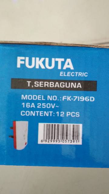 Fukuta T Arde Serbaguna