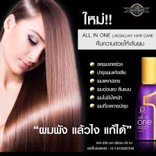 LAE SA LUAY ALL IN ONE HAIR KERATIN SERUM BPOM / HAIR TONIC / SERUM RAMBUT / TREATMENT RAMBUT