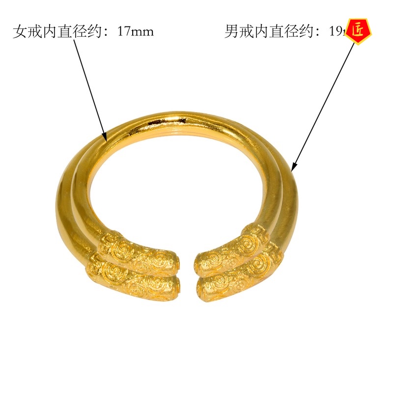 [Ready Stock]Simple Creative Personality Golden Hoop Rod Couple Rings