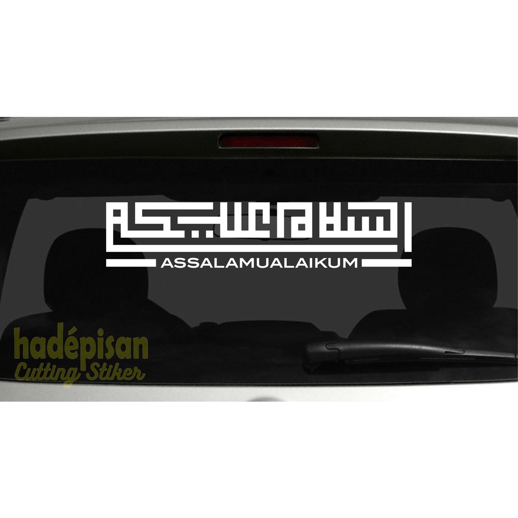 Stiker Mobil Cutting Sticker - KALIGRAFI ASSALAMUALAIKUM Kufi