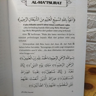 Jual Al Ma Tsurat Al Matsurat Zikir Dan Doa Rasulullah Pagi Dan Sore