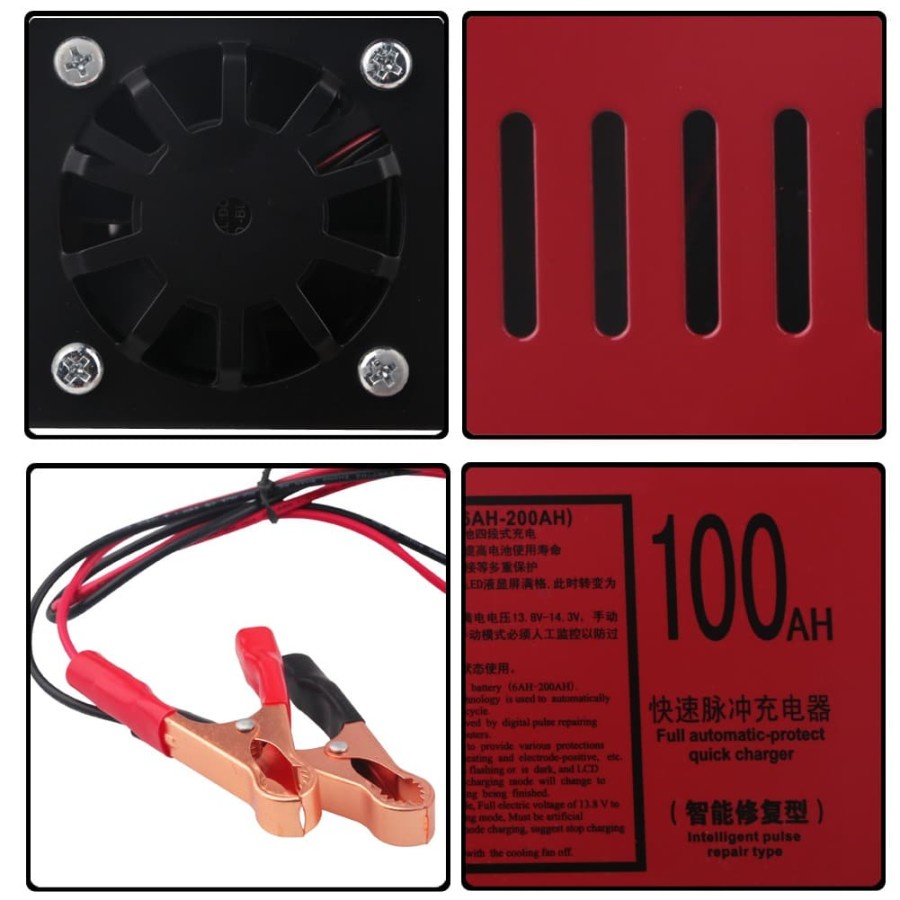 Wanle Charger Aki Mobil Lead Acid Smart Battery Charger 12V/24V 6-200AH- DQWL-20 - Red