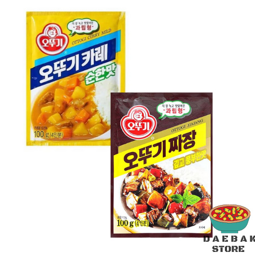 

Ottogi Curry Powder And Jjajang Powder 100gr - Bumbu Kare dan Jjajang Bubuk Korea