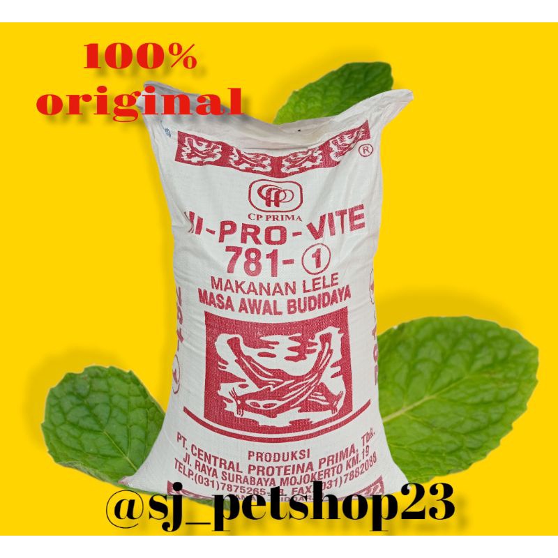 Pakan Ikan Lele 781-1 repack 1kg