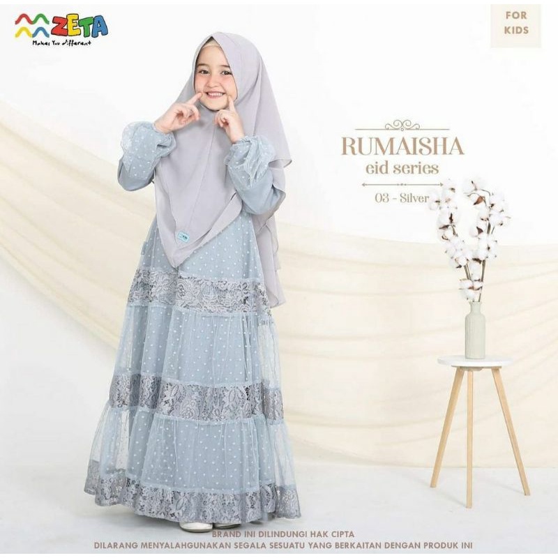 GAMIS RUMAISHA