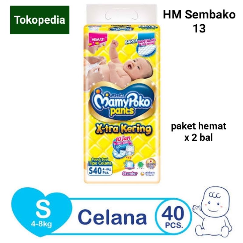 Pampers Mamypoko size S40 x 2bal
