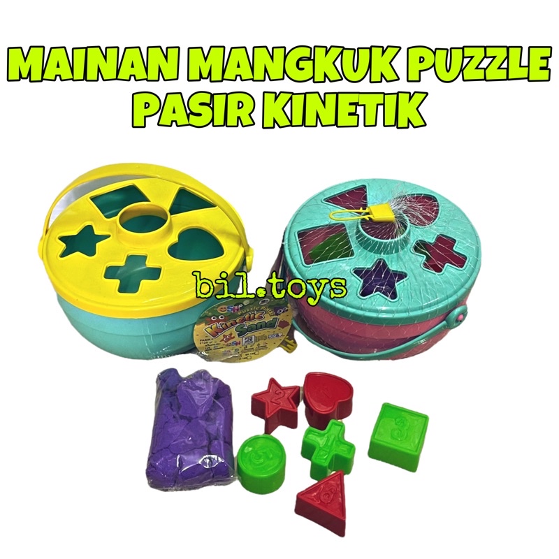 SH158 MAINAN EDUKASI MANGKOK PUZZLE SHAPE SORTER PENYORTIR BENTUK ISI PASIR KINETIK