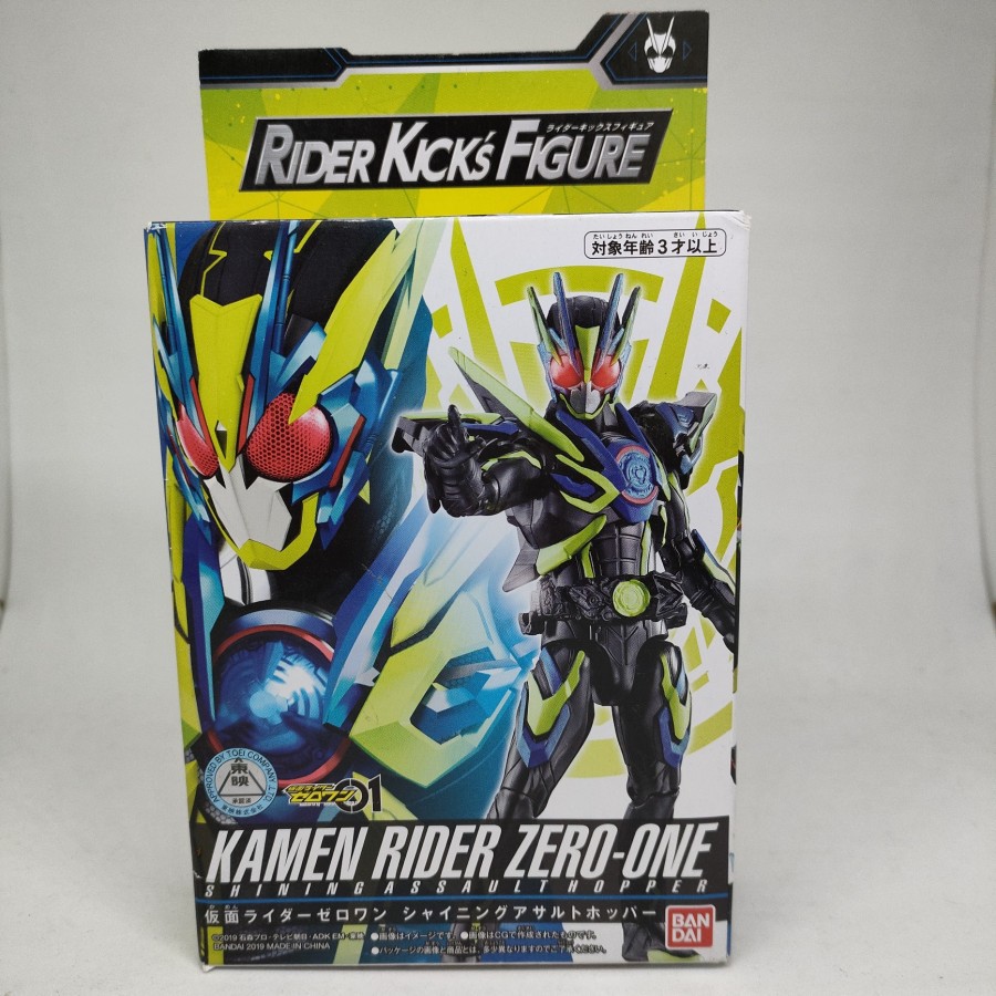 Bandai RKF Kamen Rider Zero-One Shining Assault Hopper