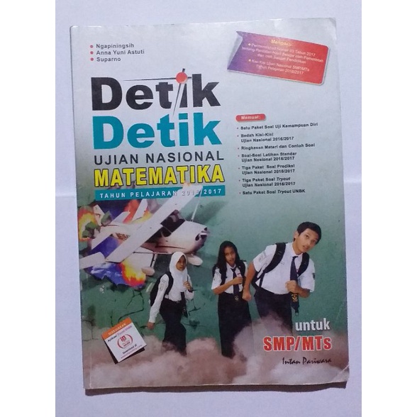 

Preloved (Buku Bekas) Buku Detik-detik UN Matematika Tahun 2016/2017 untuk SMP/MTS