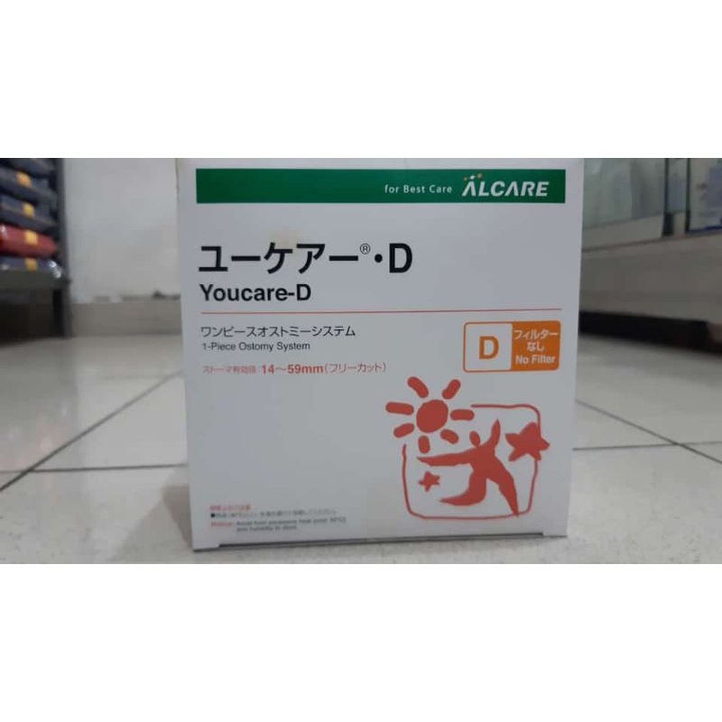 COLOSTOMY BAG ALCARE