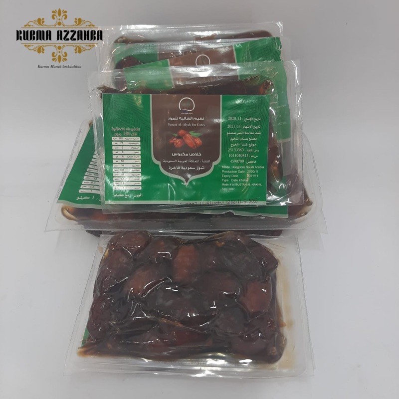 

Kurma Khalas Termurah Vacumm 250gram