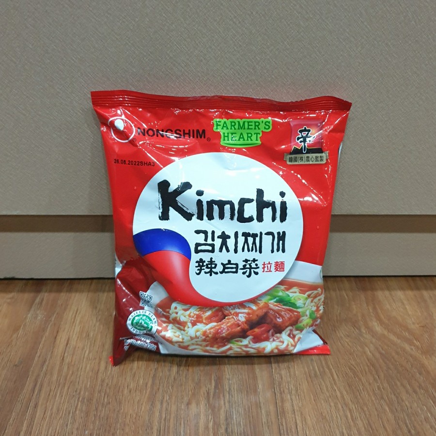 

Nongshim Kimchi Ramyung Dengan Sup Rasa Kimchi 120 Gr