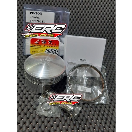 PISTON LHK 75 MM PEN 15 MIO - TIGER