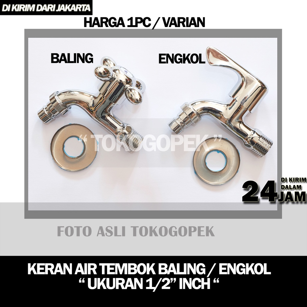 KRAN AIR TAMAN NIKEL ENGKOL BALING - KERAN TEMBOK TERMURAH 1/2 INCH