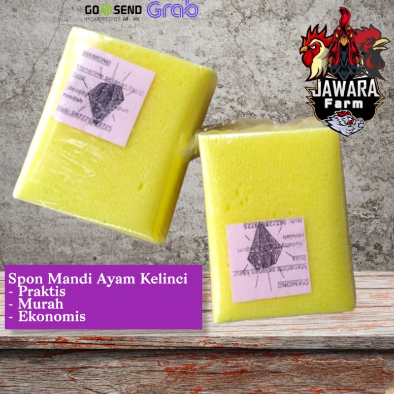 Spon Mandi Ayam - Sponge Ayam