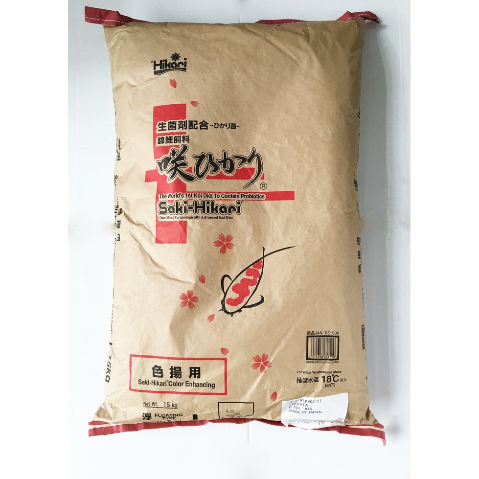 Saki Hikari Color Size L 15kg