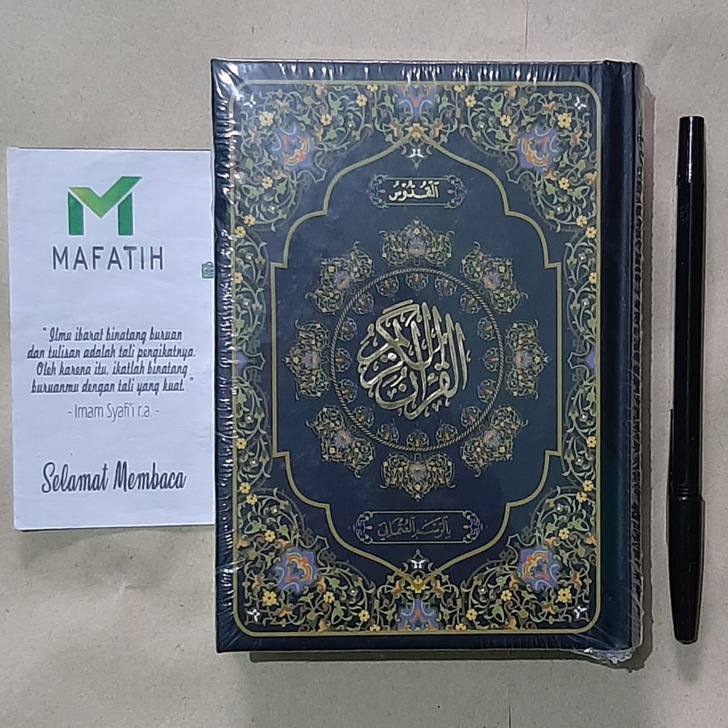 Al-Qur'an Al-Quddus kecil HVS Ayat Pojok Buya Arwaniyyah Alquran Quran Alquddus Rasm Utsmani Kudus