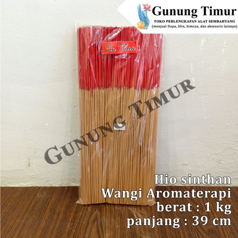 Hio Dupa Wangi Aromaterapi 1 Kg / Hio Dupa Sin Than Sembahyang