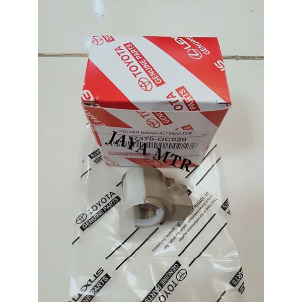 HOLDER ALTERNATOR TOYOTA RUSH