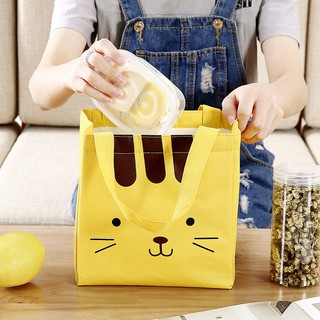 AZGALERY TAS BEKAL MAKANAN GAMBAR ANIMAL LUNCH BAG TEMPAT 