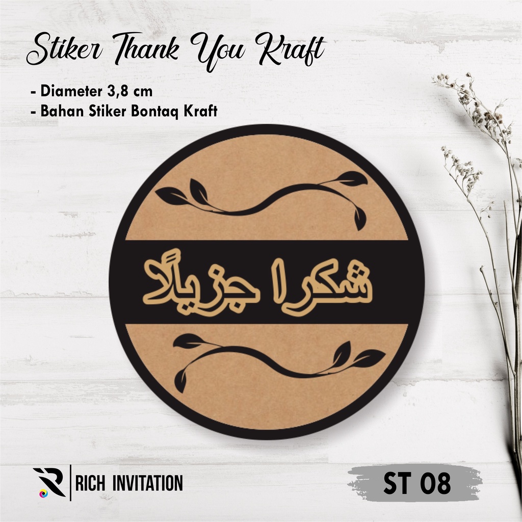 

STIKER LABEL STICKER SEGEL THANK YOU KRAFT MURAH ST 08