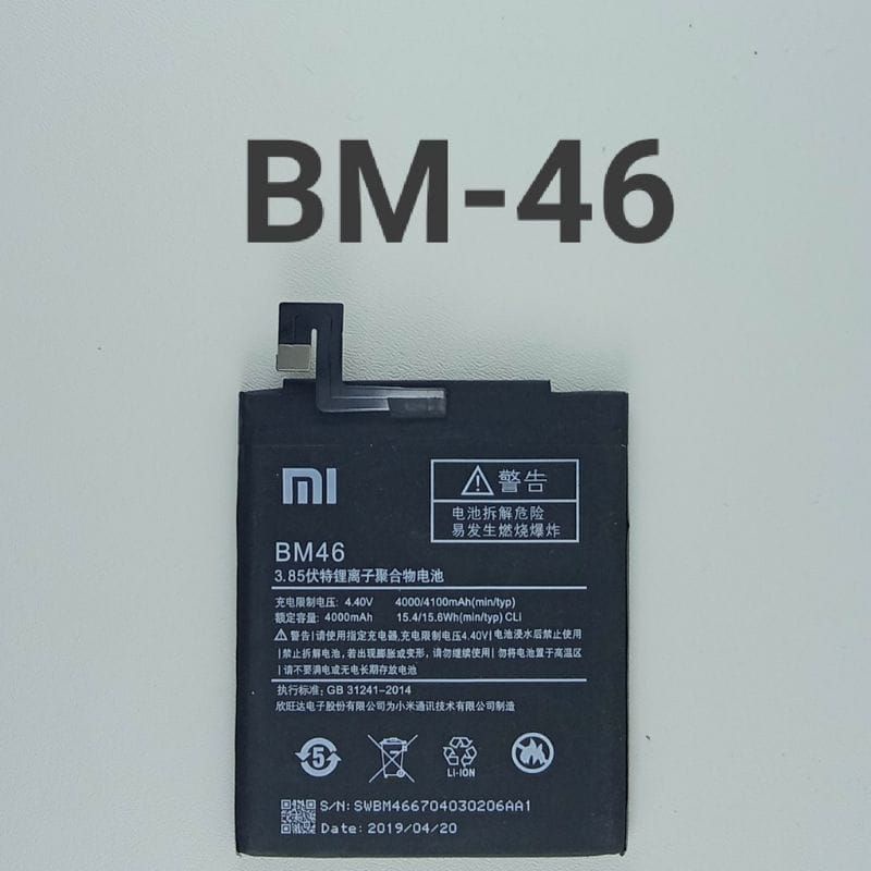 Baterai Battery XIOMI REDMI BM 46 / XIOMI REDMI Note 3 / Note 3 PRO