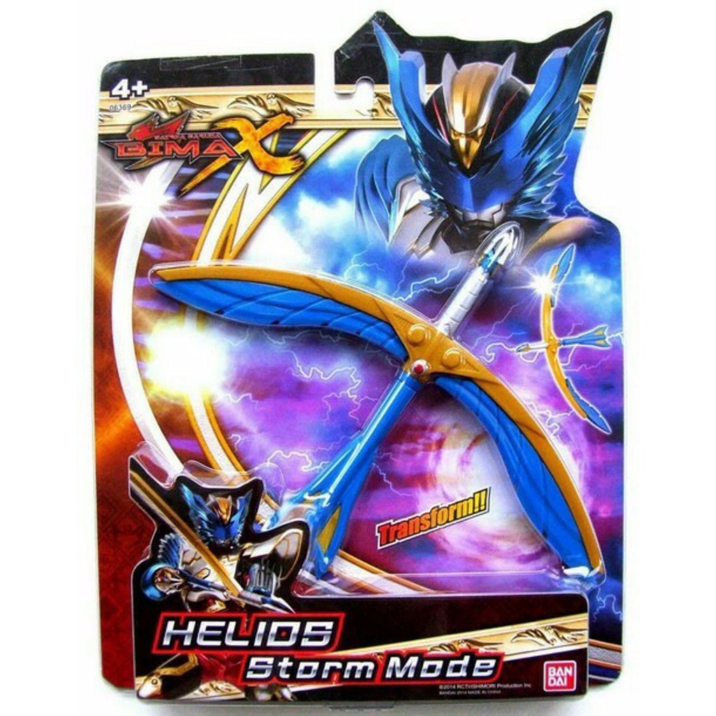 Senjata Pedang Panah Helios Storm Mode Bima X Original Bandai
