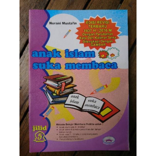 

buku anak anak islam suka membaca
