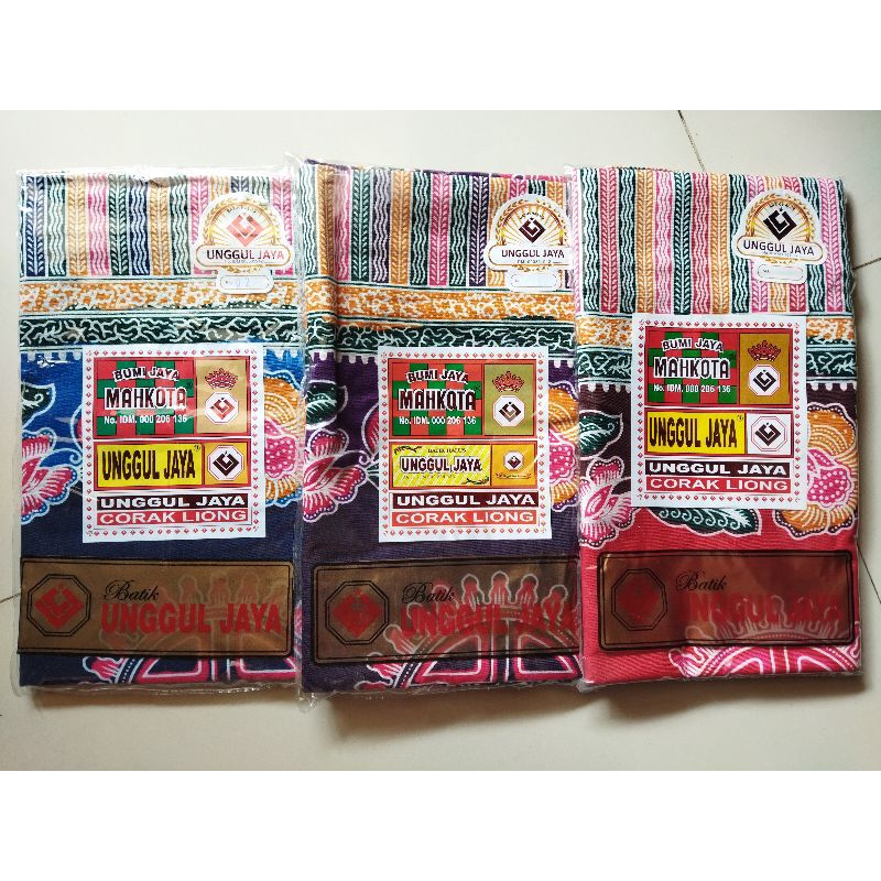Kain Jarik Gendongan Bayi Unggul Jaya Mahkota / Jarik Batik Mahkota / Kain Gendongan Bayi