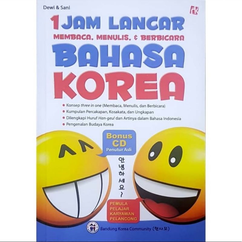 1 Jam Lancar Bahasa Korea
