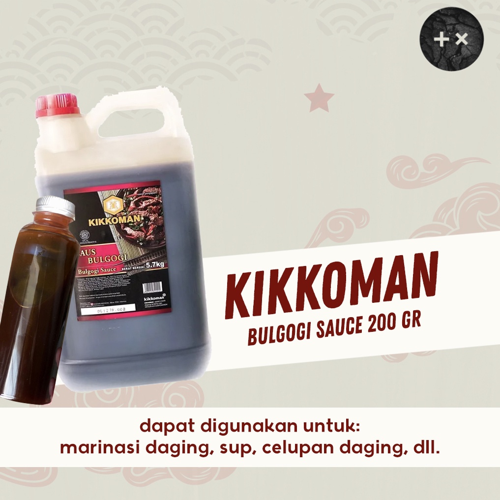 

Kikkoman Bulgogi Sauce 200 gram