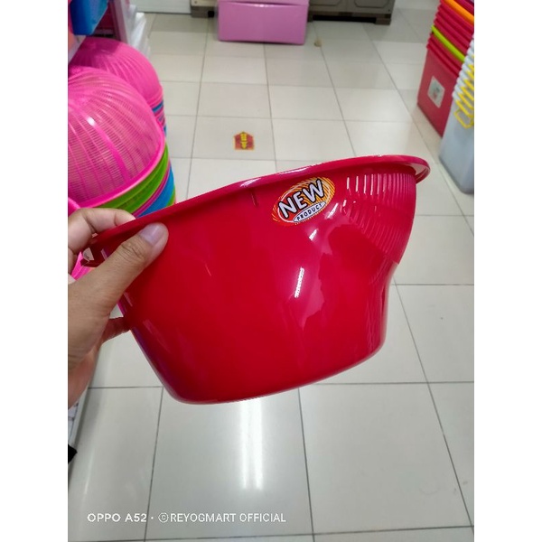 BASKOM SARINGAN PENCUCI BERAS