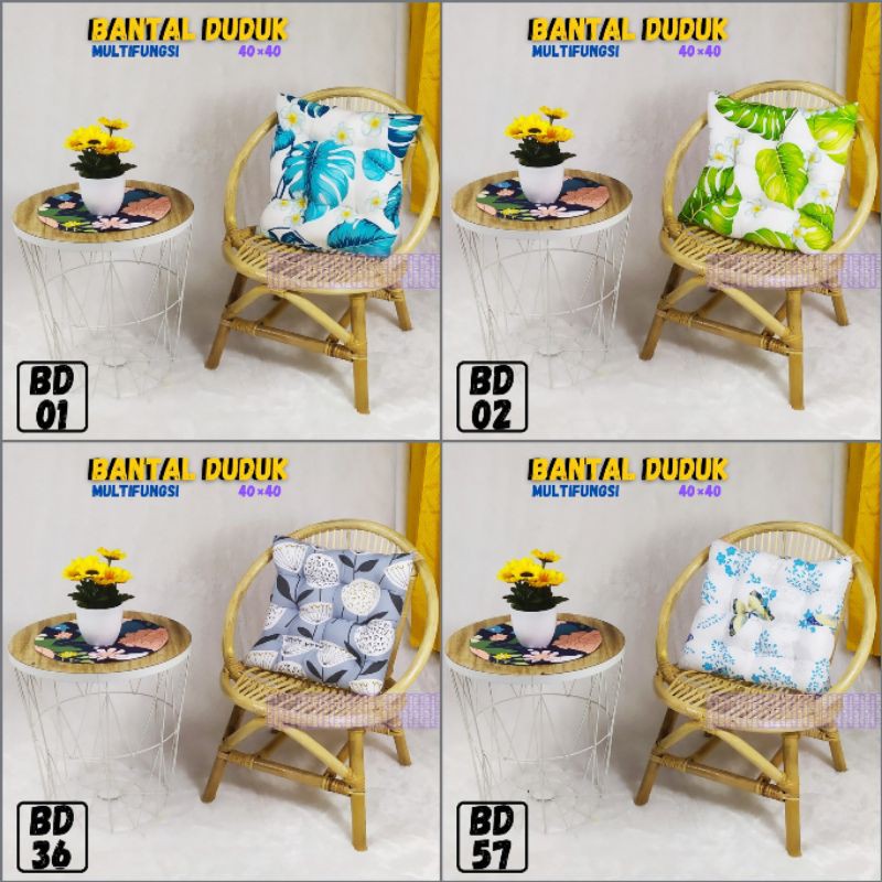 Bantal duduk 40×40 /bantal alas duduk / bantal lesehan