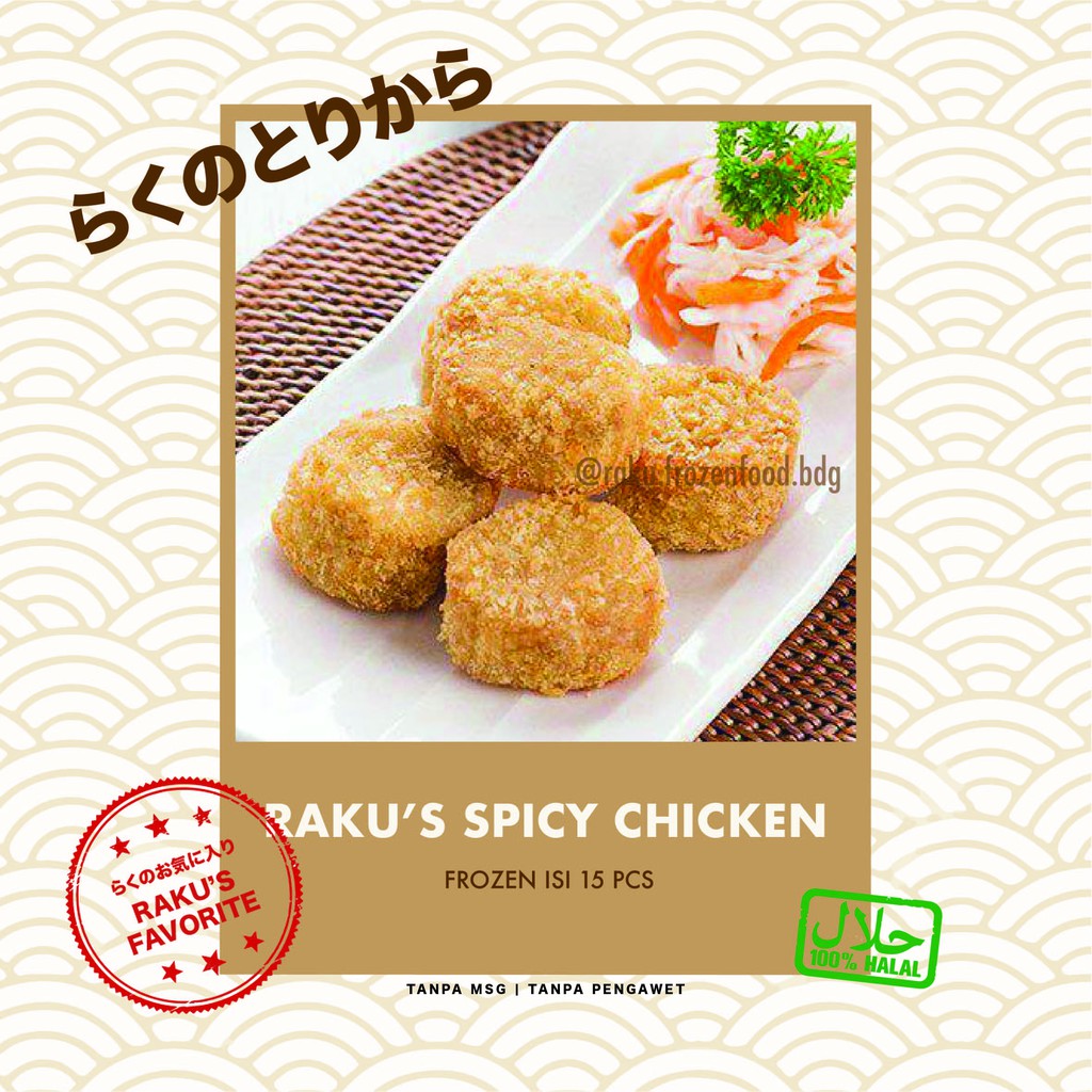 

Raku SPICY CHICKEN isi 10pcs Tinggal Goreng Tanpa Pengawet