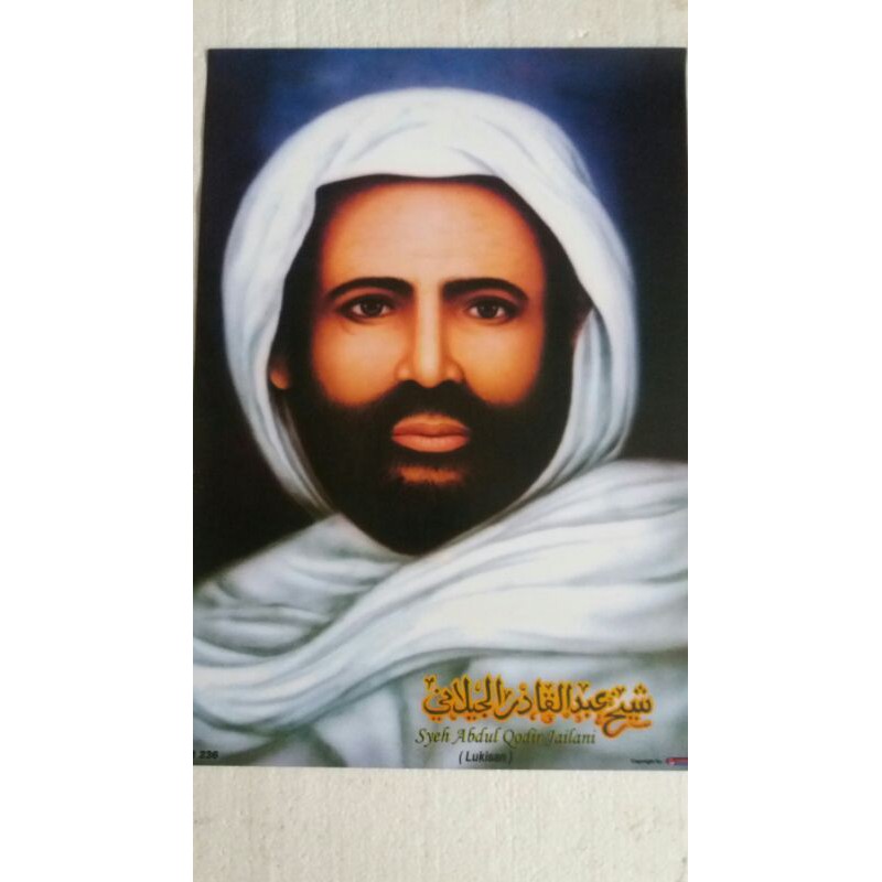 POSTER Syeh Abdul Qodir jaelani bahan karton