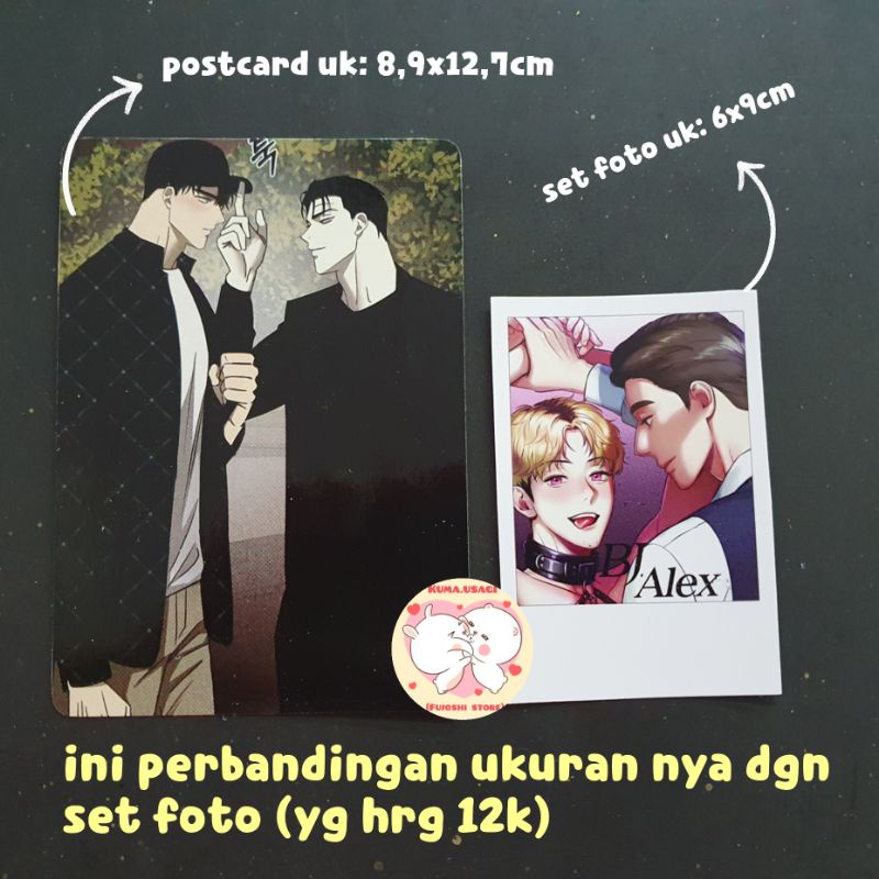 set postcard/photocard ukuran 3R manhwa yaoi under the green light