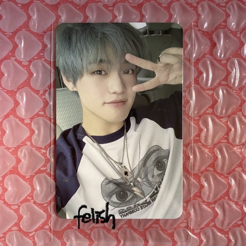 pc chenle young star youngstar beatbox bread (booked)